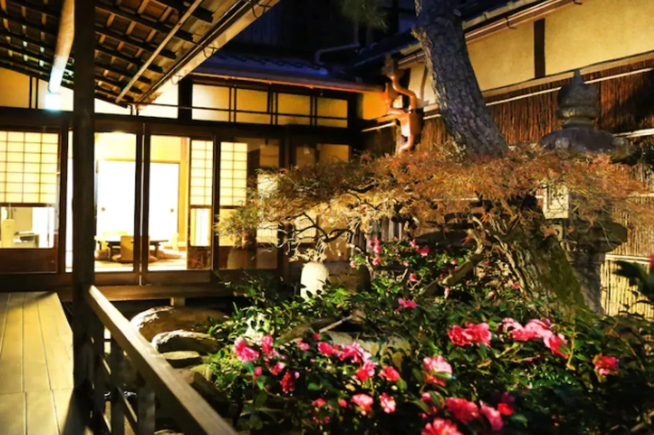 Show-An Kyoto