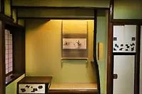 Apartment Show-An Kyoto Japan