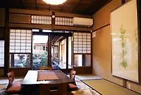 Show-An Kyoto Apartment