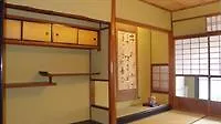 Apartment Show-An Kyoto Japan